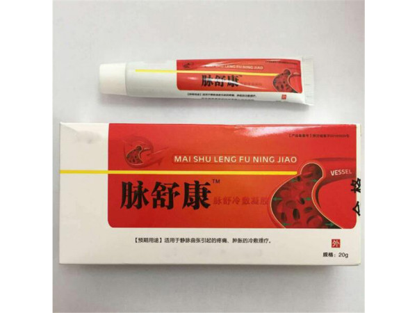 软膏加工贴牌 皮肤外用产品定制加工