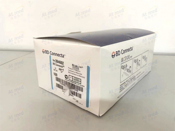 碧迪 输液用三通 394602