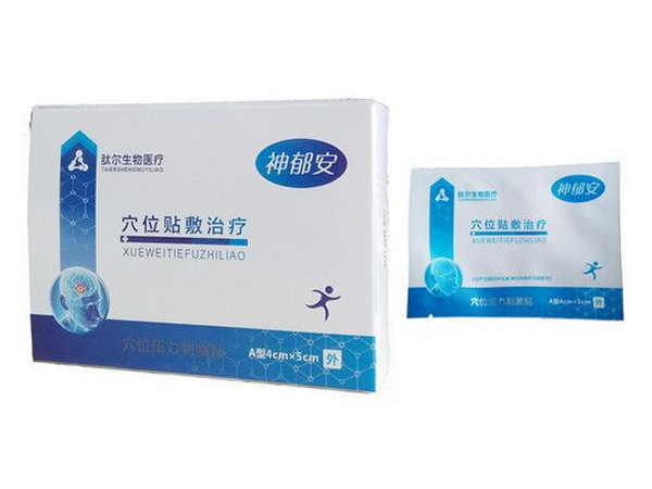 神郁安穴位压力刺激贴