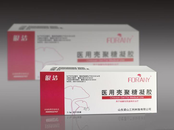医用壳聚糖凝胶