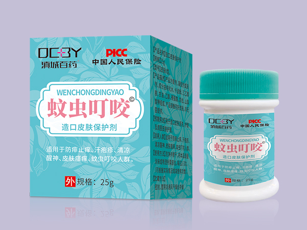 蚊虫叮咬