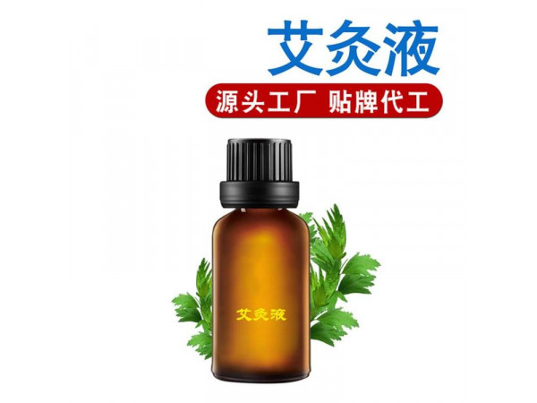 艾灸液代理 艾叶消痛保健贴 甄通畅冷敷凝胶