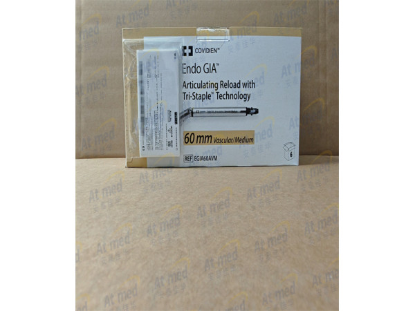 柯惠   腔镜下切割吻合器及一次性钉匣 EGIA60AVM