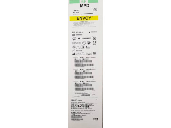 强生 导引导管 6F MPD 670-258-00