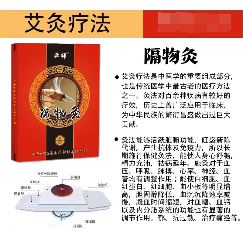 微信图片_20200307132750.jpg