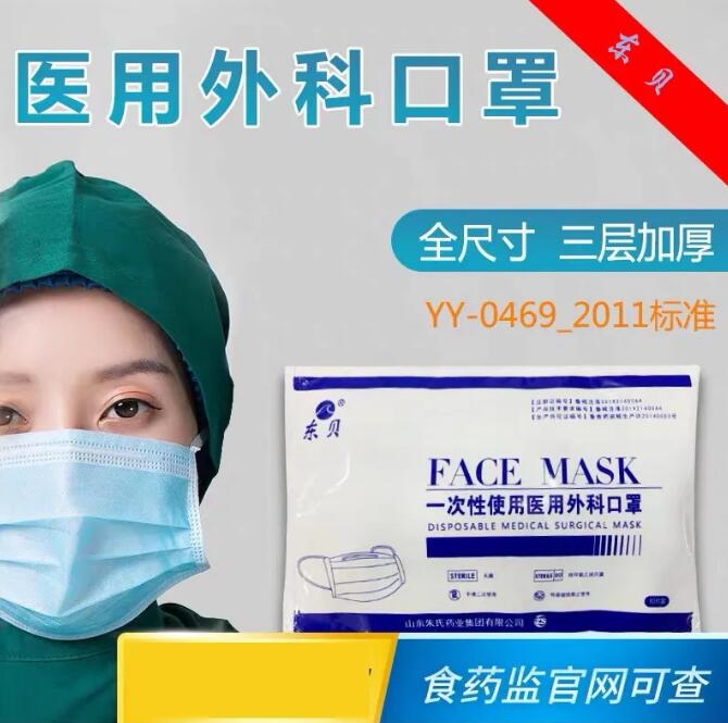 QQ截图20200327100759.jpg