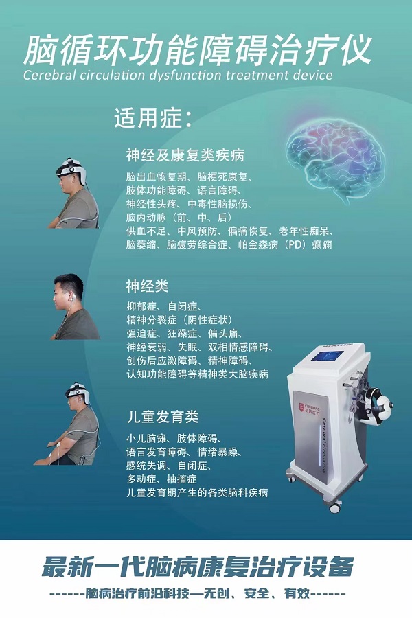 微信图片_20220511172111.jpg