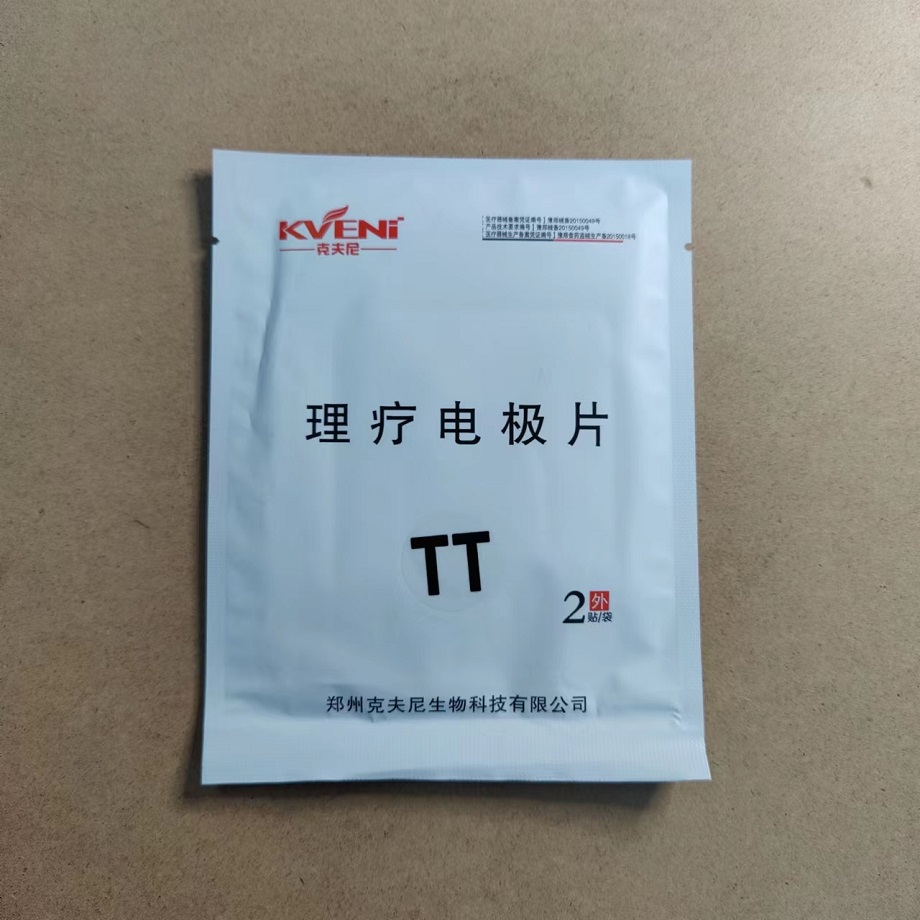 767c36a561362f3a573394e9314bfdb3.jpg