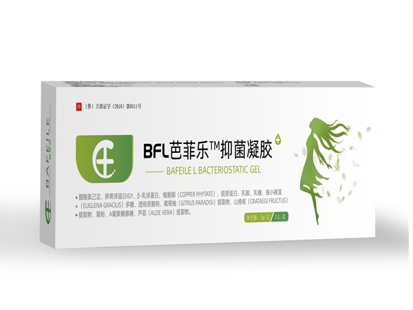 芭菲乐 HPV妇用凝胶敷料、HPV病毒凝胶、妇科凝胶