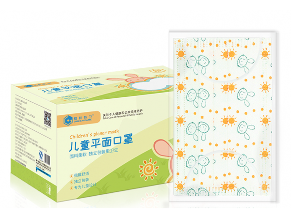 儿童用外科口罩