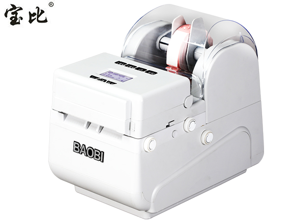 RFID标签打印机BB707S HF