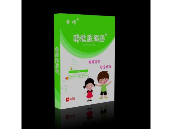 腹泻贴厂家 腹泻贴招商 腹泻贴OEM定制加工