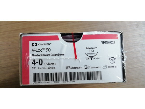 可吸收伤口缝合线VLOCM0023  0123