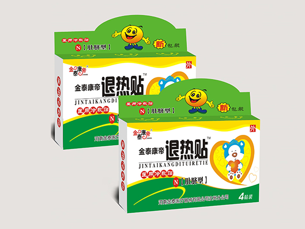 金泰康帝医用水凝胶退热贴可OEM
