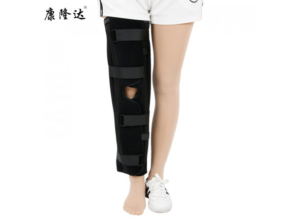 康隆达 膝关节固定带 I型