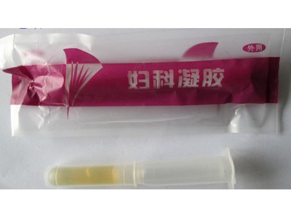 械字号妇科凝胶OEM定制贴牌加工