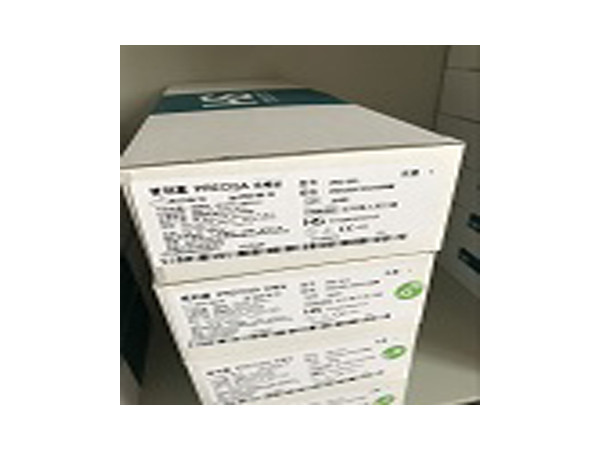 意大利普利塞半自动活检针PRE