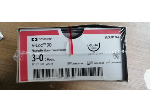 可吸收伤口缝合线VLOCM1744  0604  0624