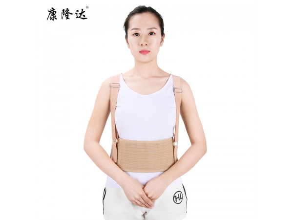 康隆达 孕妇托腹带