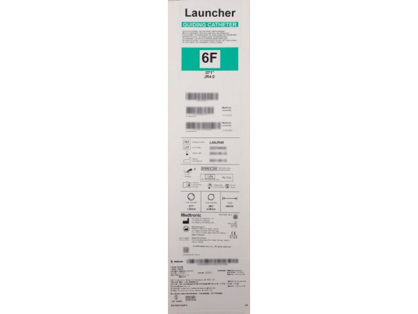 美敦力/Medtronic 指引导管 LA6JR40