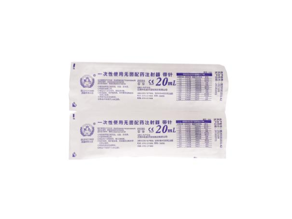 科伦一次性配药注射器20ml1.6mm侧孔带针箱装900支