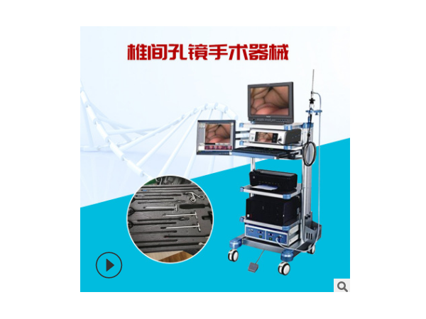 进口椎间孔镜专用髓核钳
