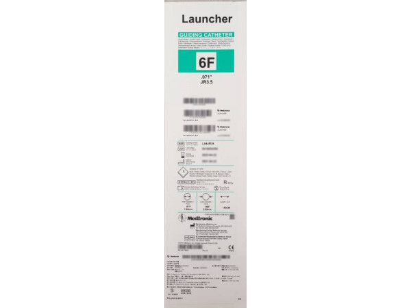 美敦力/Medtronic 指引导管 LA6JR35