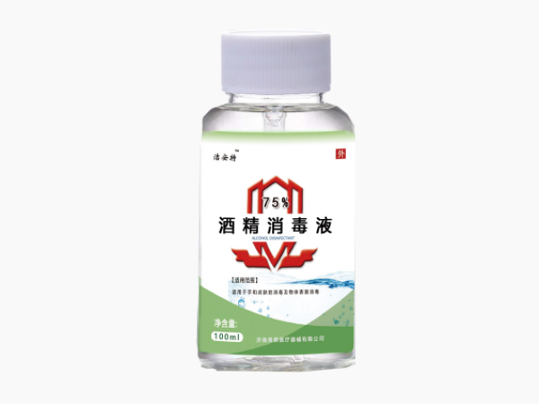 洁安特75酒精消毒液