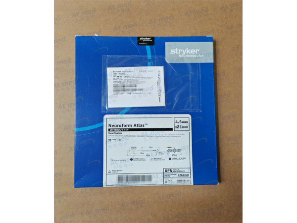 史赛克  颅内支架系统 M003EZAS45210