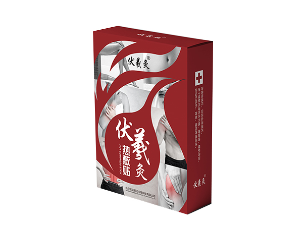 热敷贴