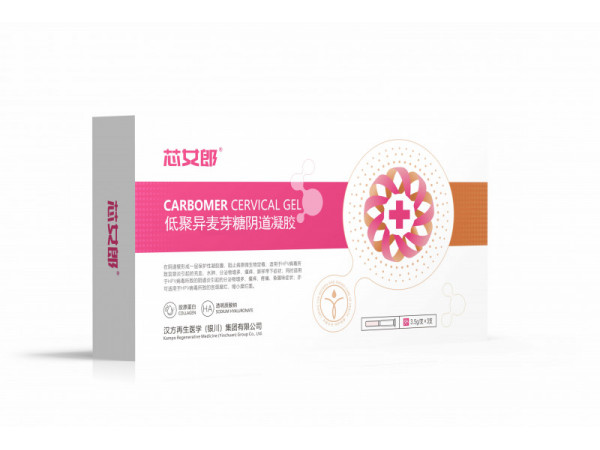 低聚异麦芽糖阴道凝胶