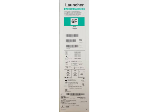 美敦力/Medtronic 指引导管 LA6EBU35