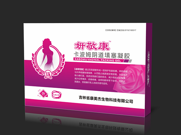 妍敬康 卡波姆阴道填塞凝胶