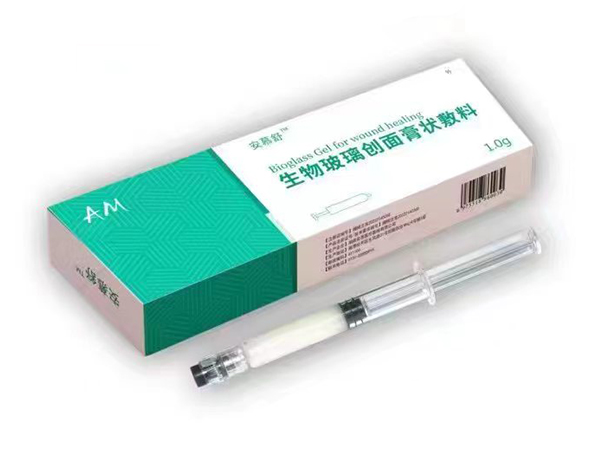 安慕舒™生物玻璃创面膏状敷料
