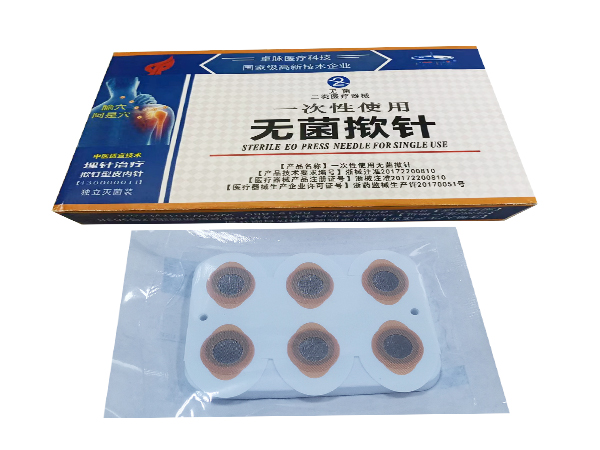 卓脉-脉电揿针（第三终端蓝盒）