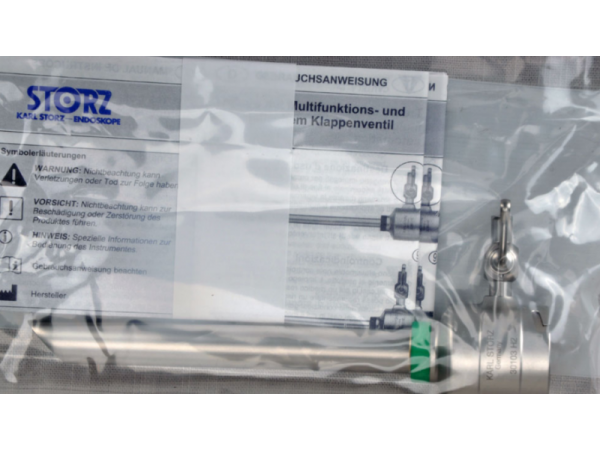 德国史托斯 KARL STORZ穿刺器30103MP