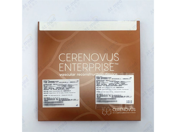 强生 血管重建装置和传送系统 ENC451412