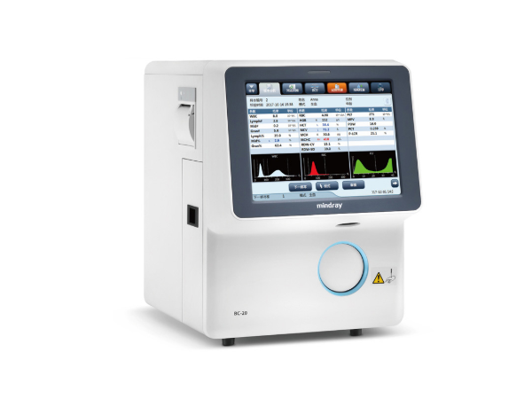 迈瑞Mindray 全自动血液细胞分析仪 BC-20