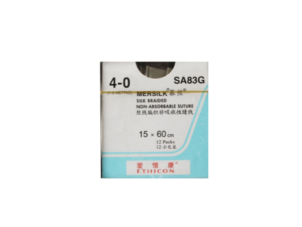 强生丝线编制非吸收性缝线4-0慕丝 SA83G（12包/盒）
