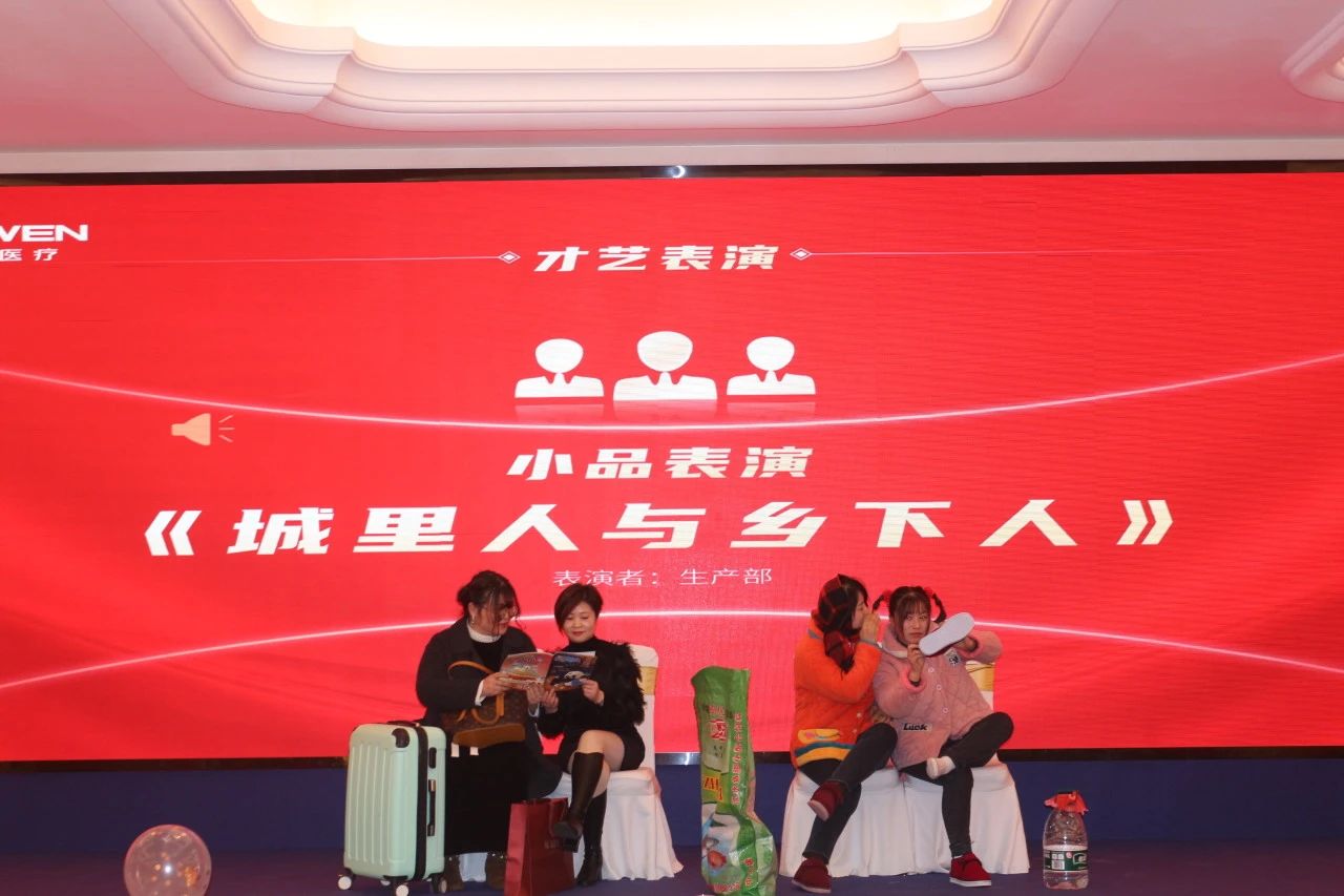 微信图片_20240320114155.jpg