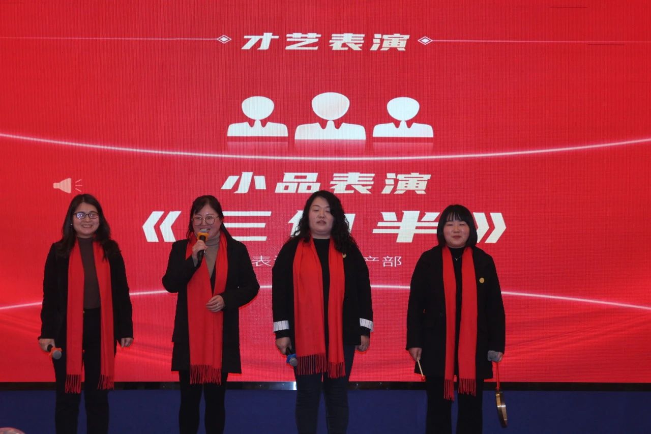 微信图片_20240320114216.jpg