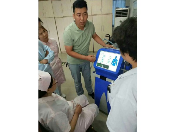 兢仁医疗胃肠动力多功能治疗仪