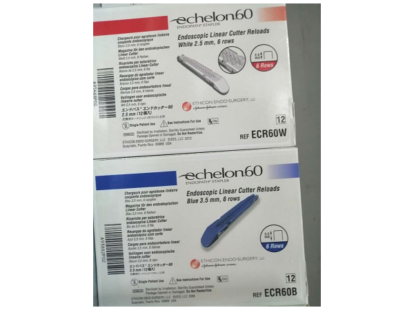 美国强生腔镜关节头直线型切割吻合器及一次性钉匣
