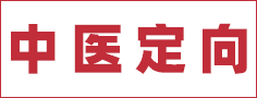 湖南艾米特医疗设备集团有限公司