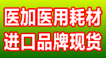 北京安邦合众供应链管理服务有限公司