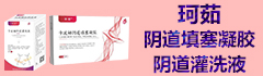 湖南巴德医药科技有限公司