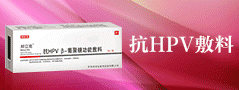 吉林邦安宝医用设备有限公司