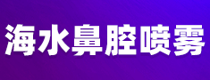 长春邦尔生物工程有限公司