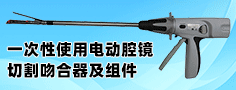 江苏宝多利亚医疗科技有限公司