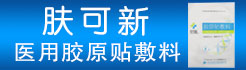 无锡贝迪生物工程有限公司